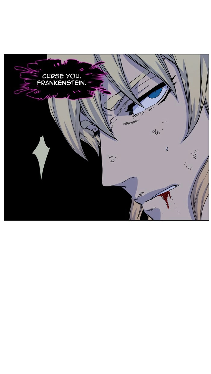 Read Noblesse (en) Manga Online