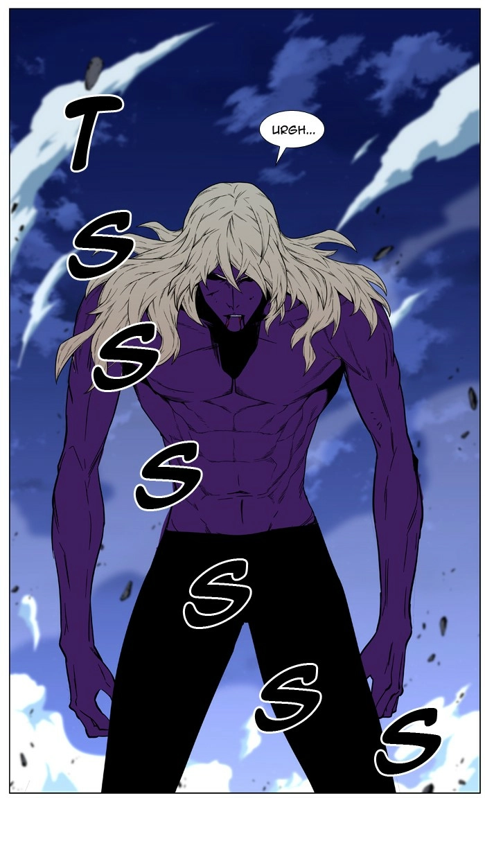Read Noblesse (en) Manga Online