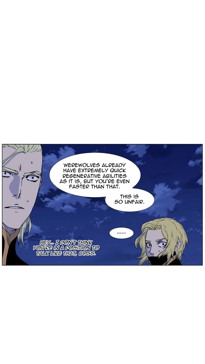Read Noblesse (en) Manga Online