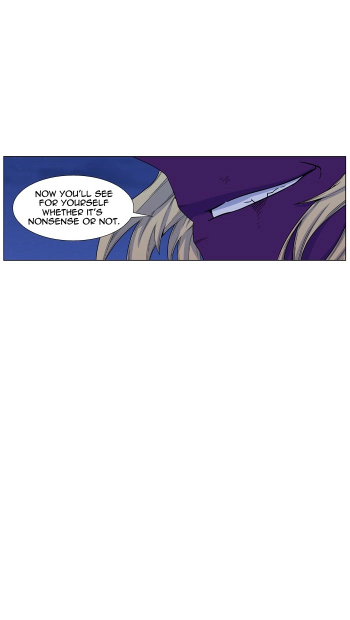 Read Noblesse (en) Manga Online