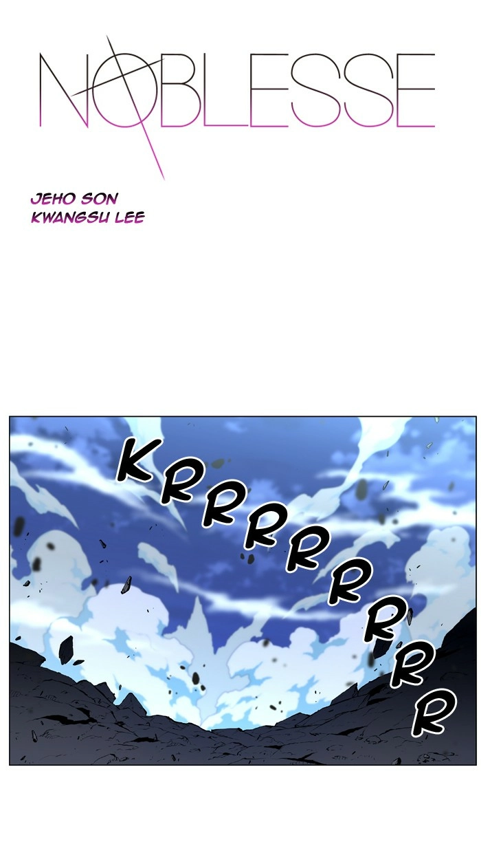 Read Noblesse (en) Manga Online