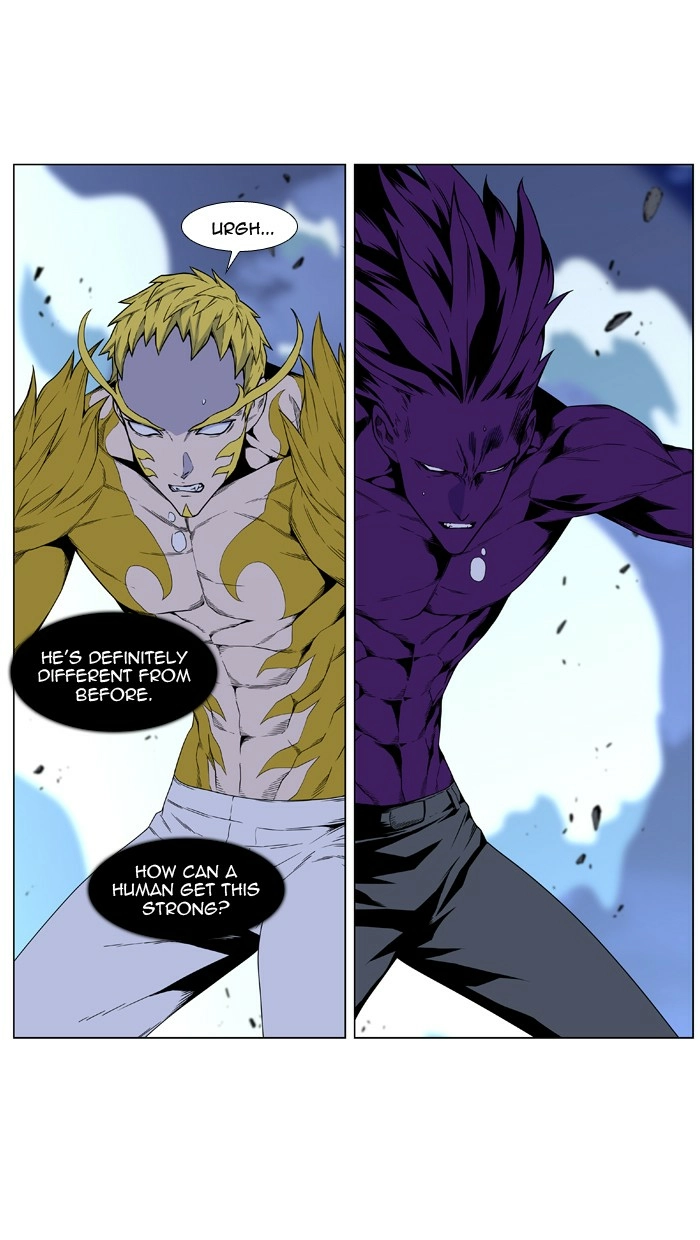 Read Noblesse (en) Manga Online