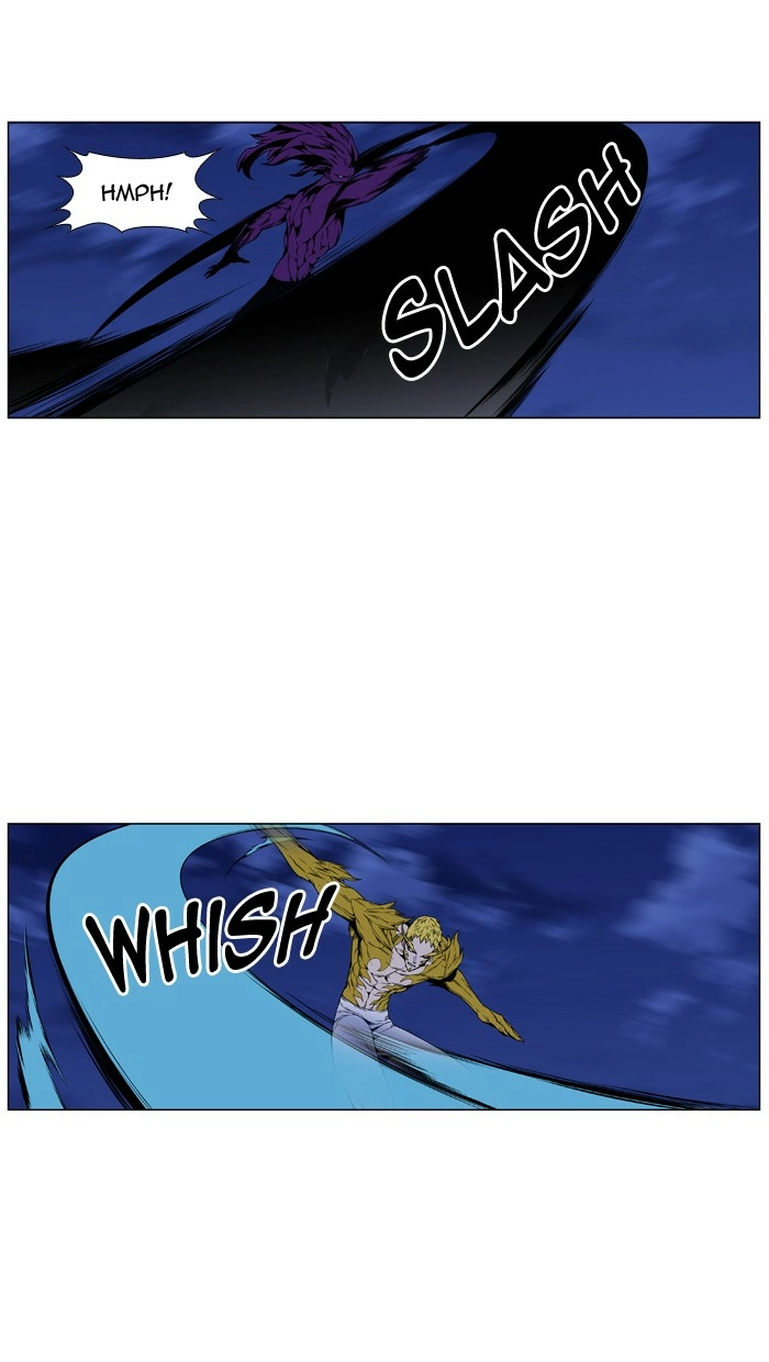 Read Noblesse (en) Manga Online