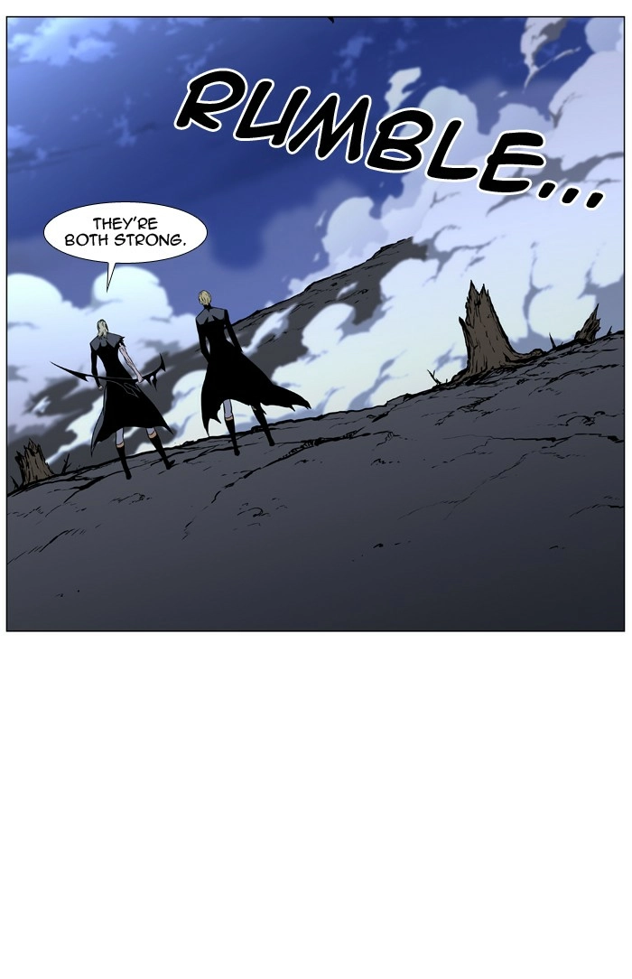 Read Noblesse (en) Manga Online