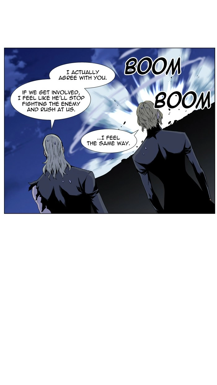 Read Noblesse (en) Manga Online