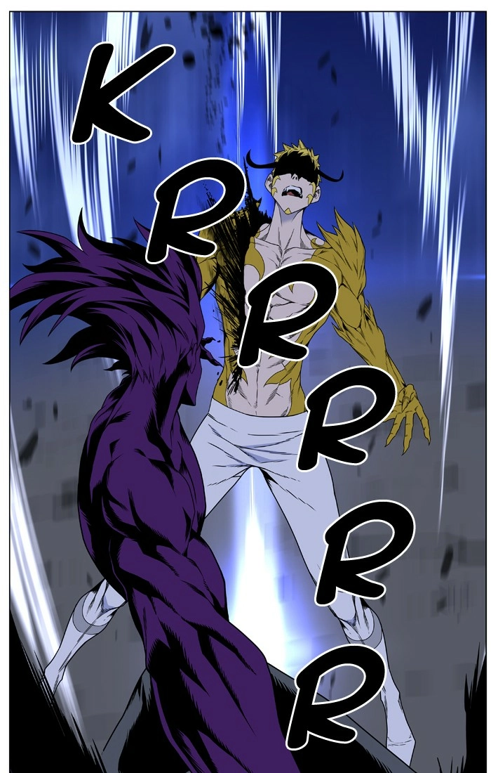 Read Noblesse (en) Manga Online