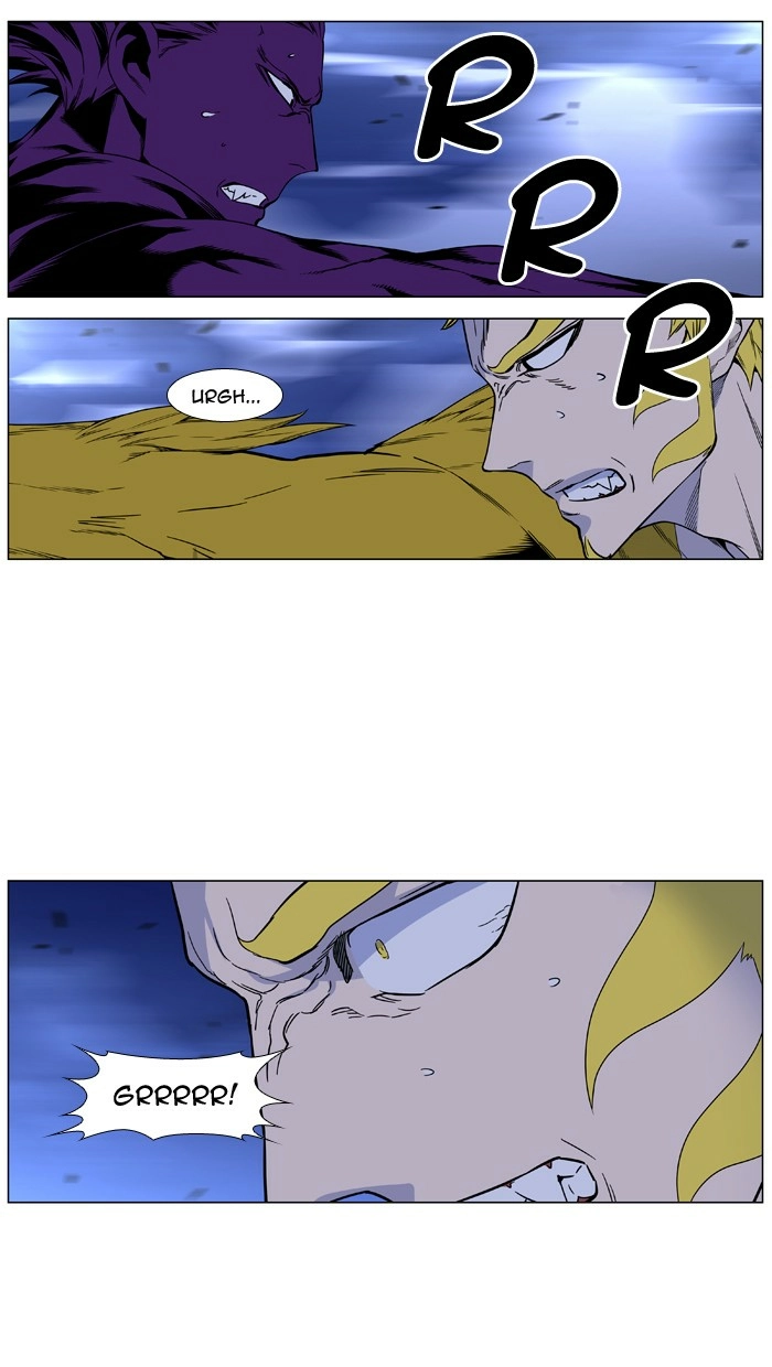Read Noblesse (en) Manga Online