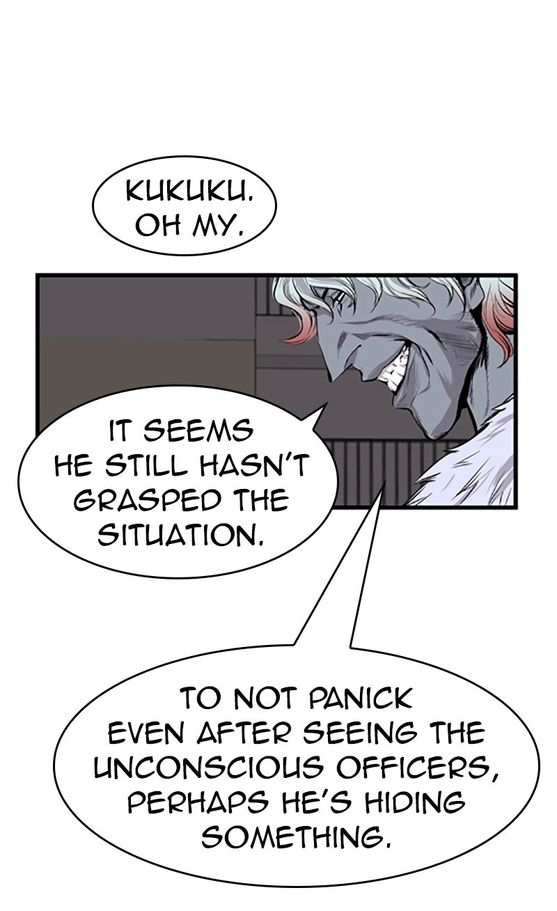 Read Noblesse (en) Manga Online