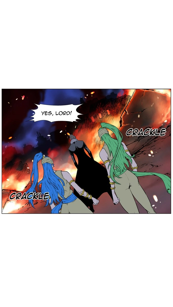 Read Noblesse (en) Manga Online