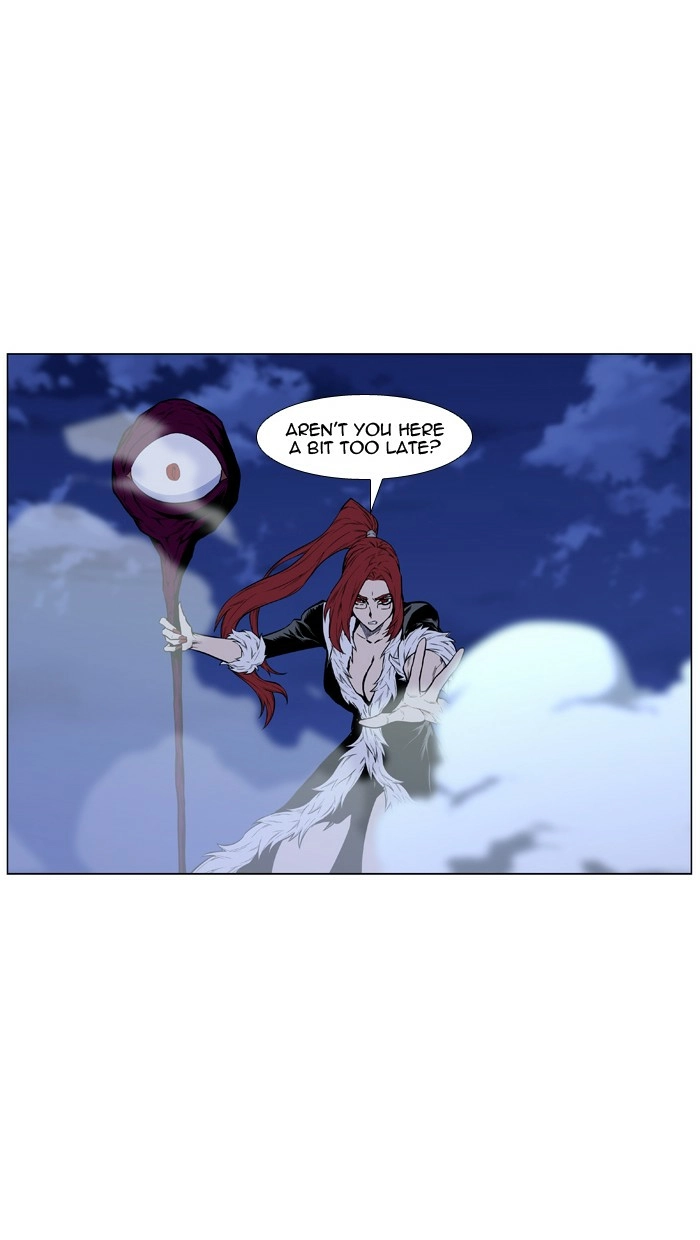 Read Noblesse (en) Manga Online