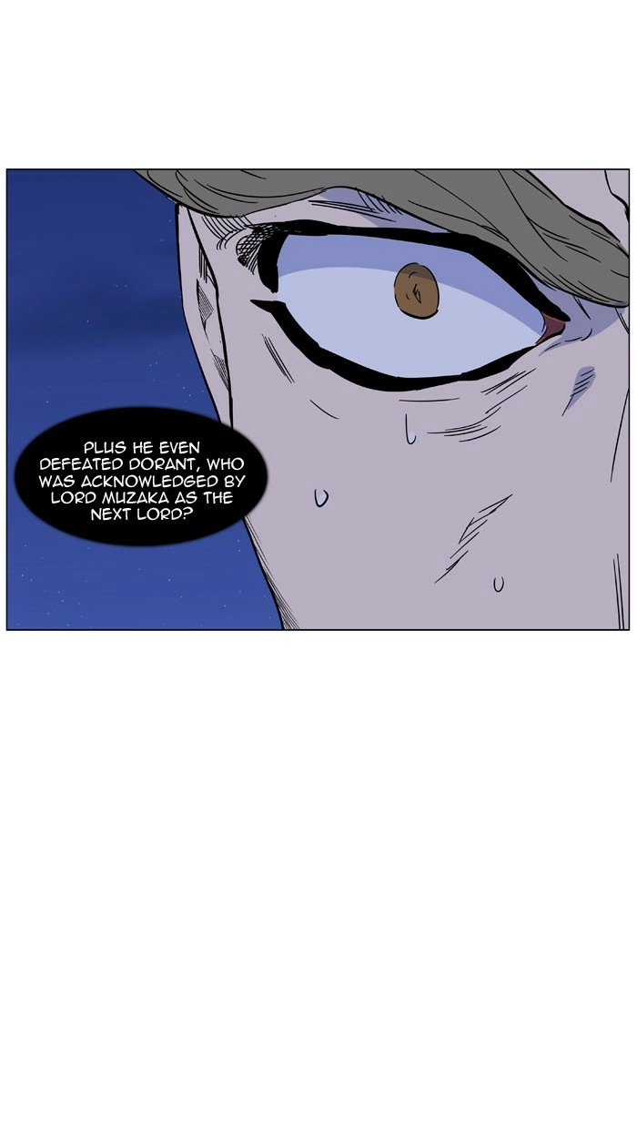 Read Noblesse (en) Manga Online