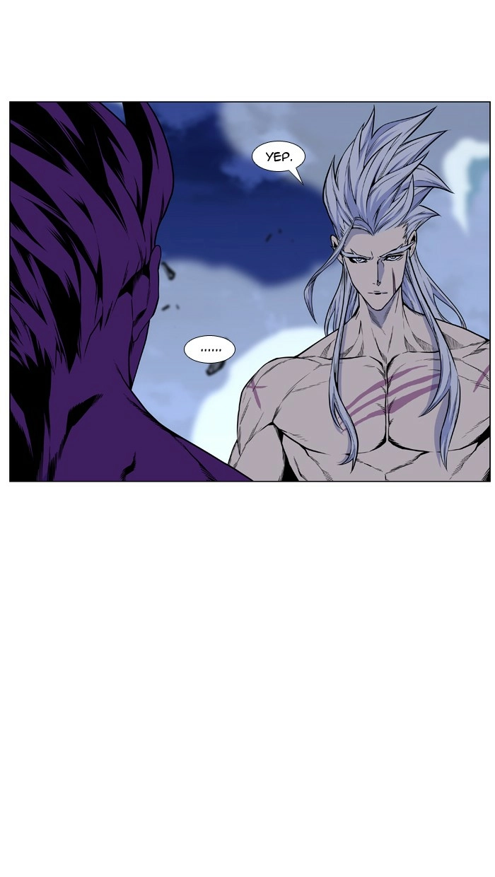Read Noblesse (en) Manga Online