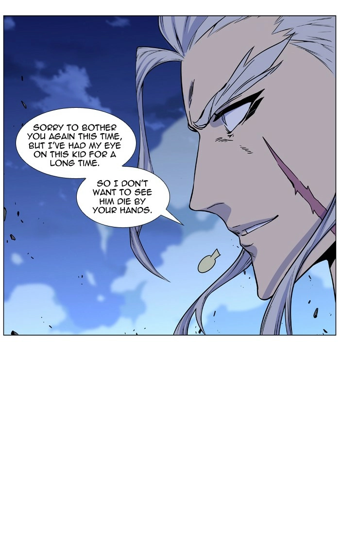 Read Noblesse (en) Manga Online