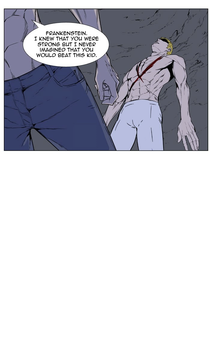 Read Noblesse (en) Manga Online