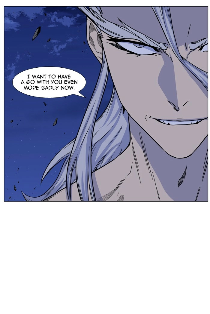 Read Noblesse (en) Manga Online