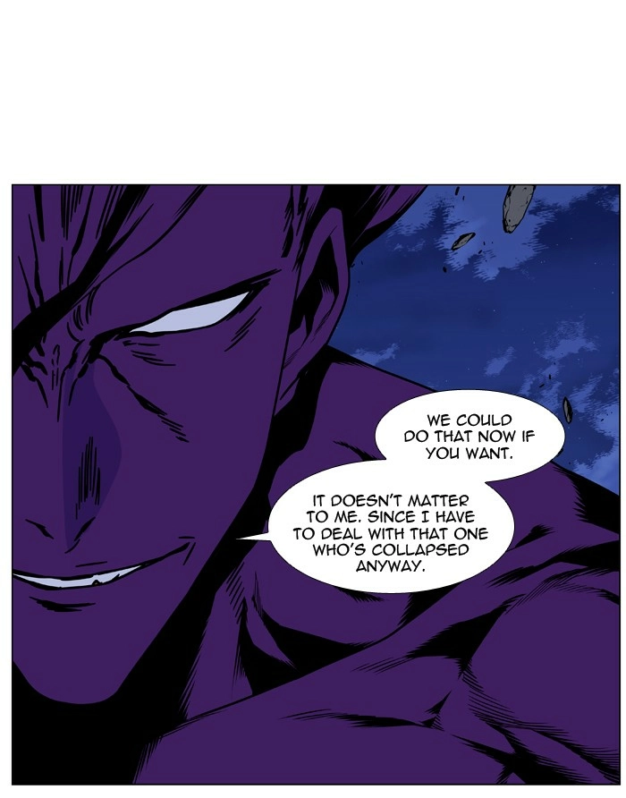Read Noblesse (en) Manga Online