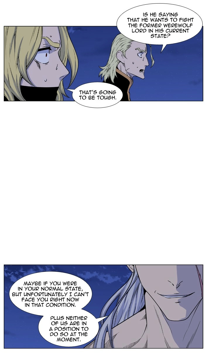 Read Noblesse (en) Manga Online