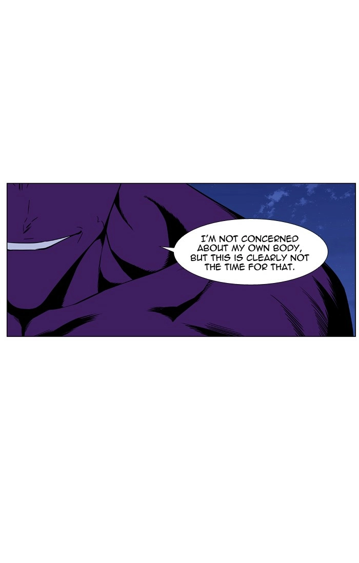 Read Noblesse (en) Manga Online