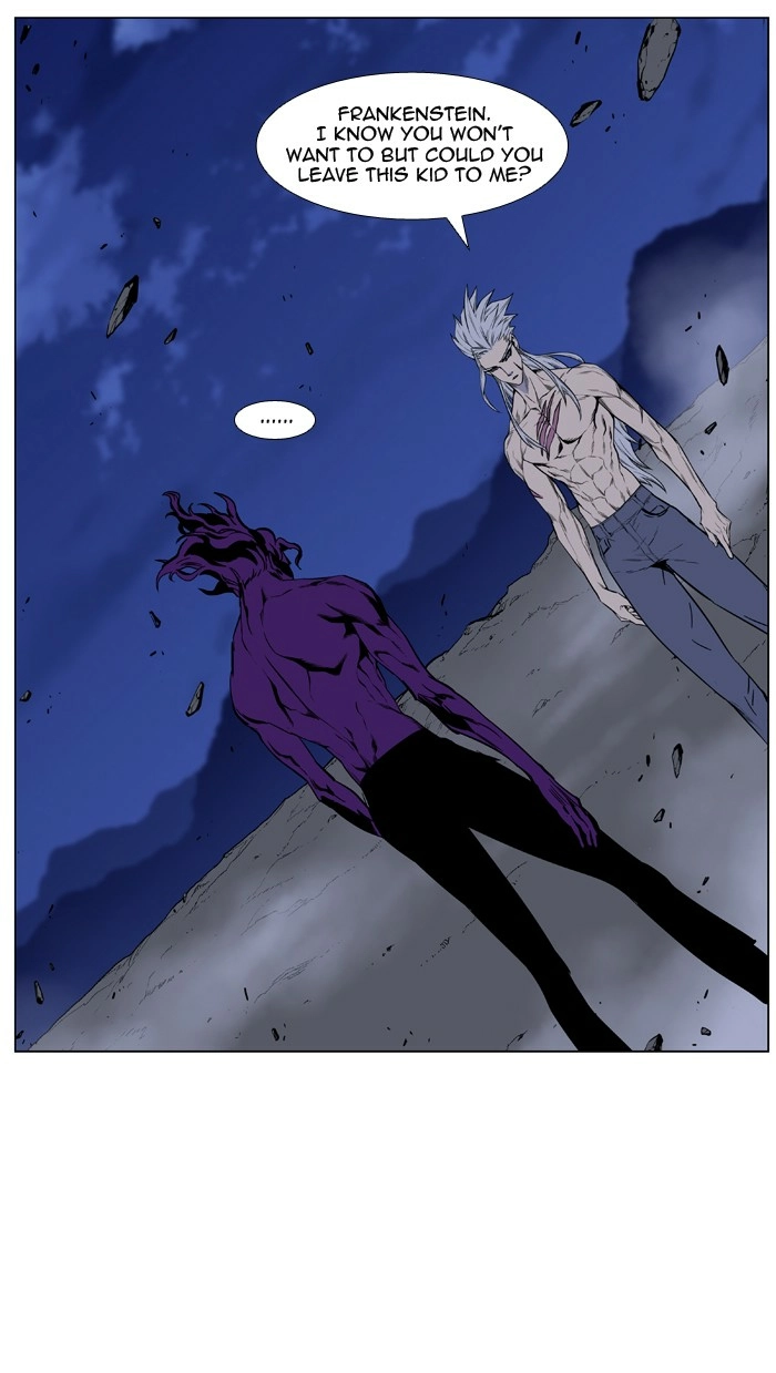 Read Noblesse (en) Manga Online