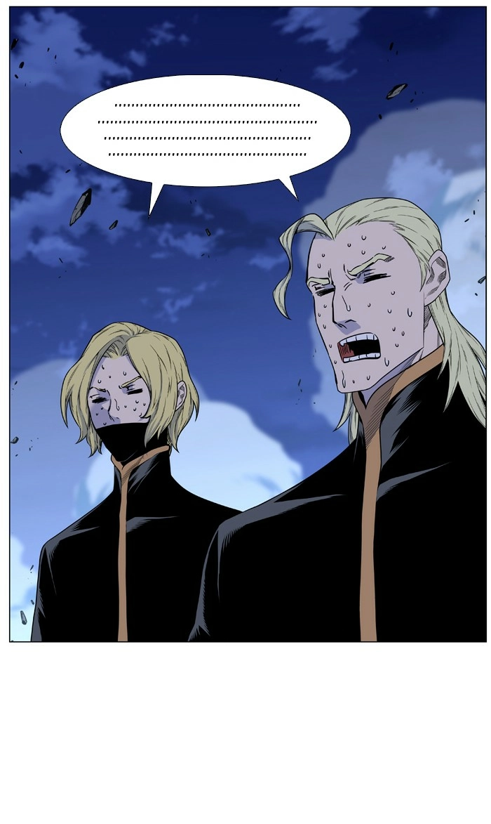 Read Noblesse (en) Manga Online