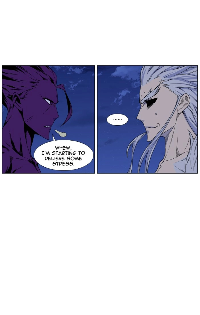 Read Noblesse (en) Manga Online