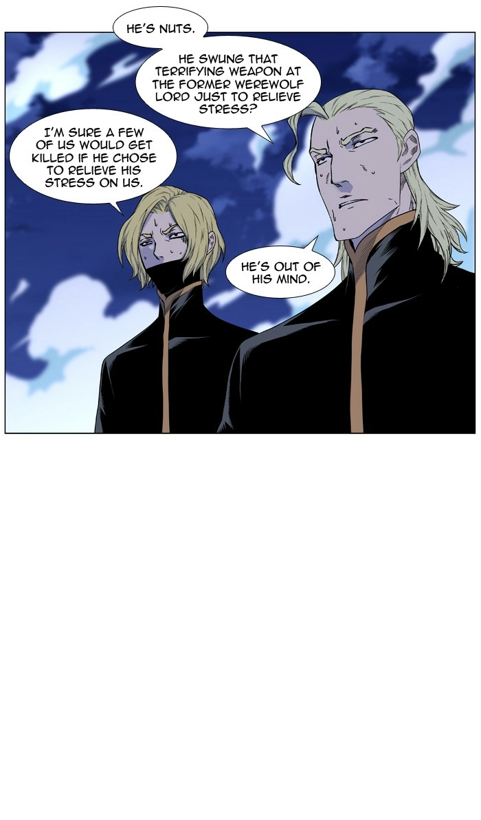 Read Noblesse (en) Manga Online