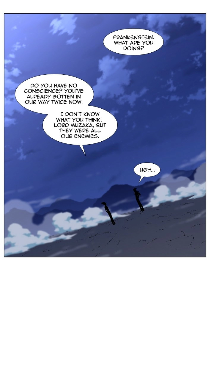 Read Noblesse (en) Manga Online