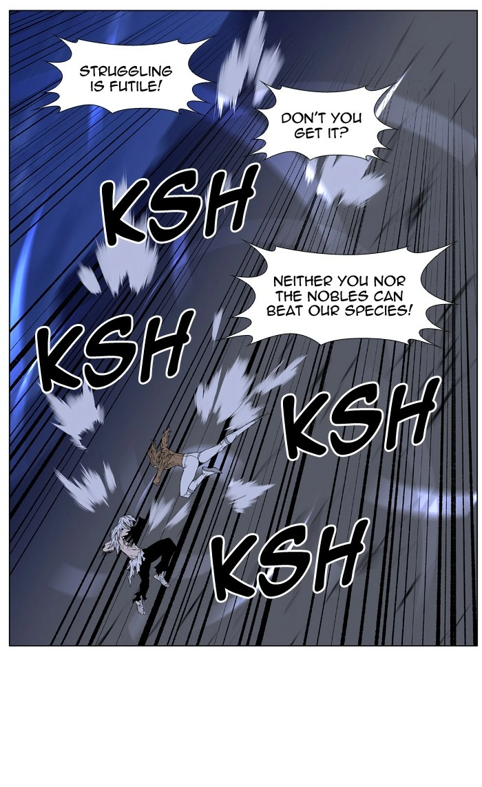 Read Noblesse (en) Manga Online