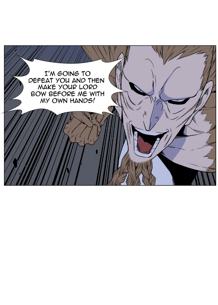 Read Noblesse (en) Manga Online