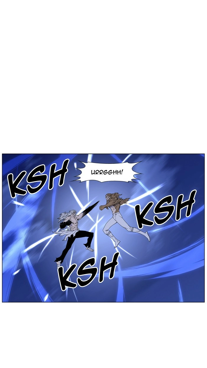 Read Noblesse (en) Manga Online