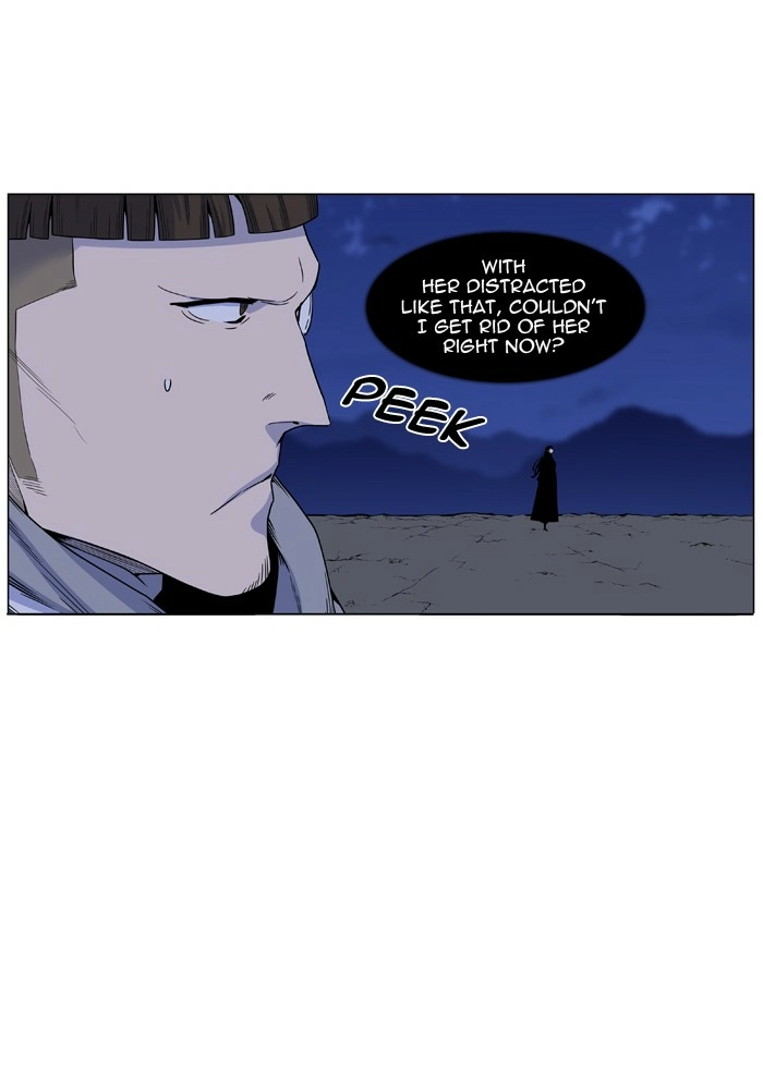 Read Noblesse (en) Manga Online