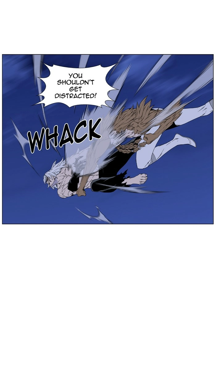 Read Noblesse (en) Manga Online