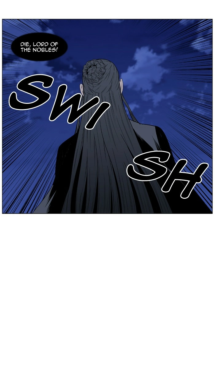 Read Noblesse (en) Manga Online