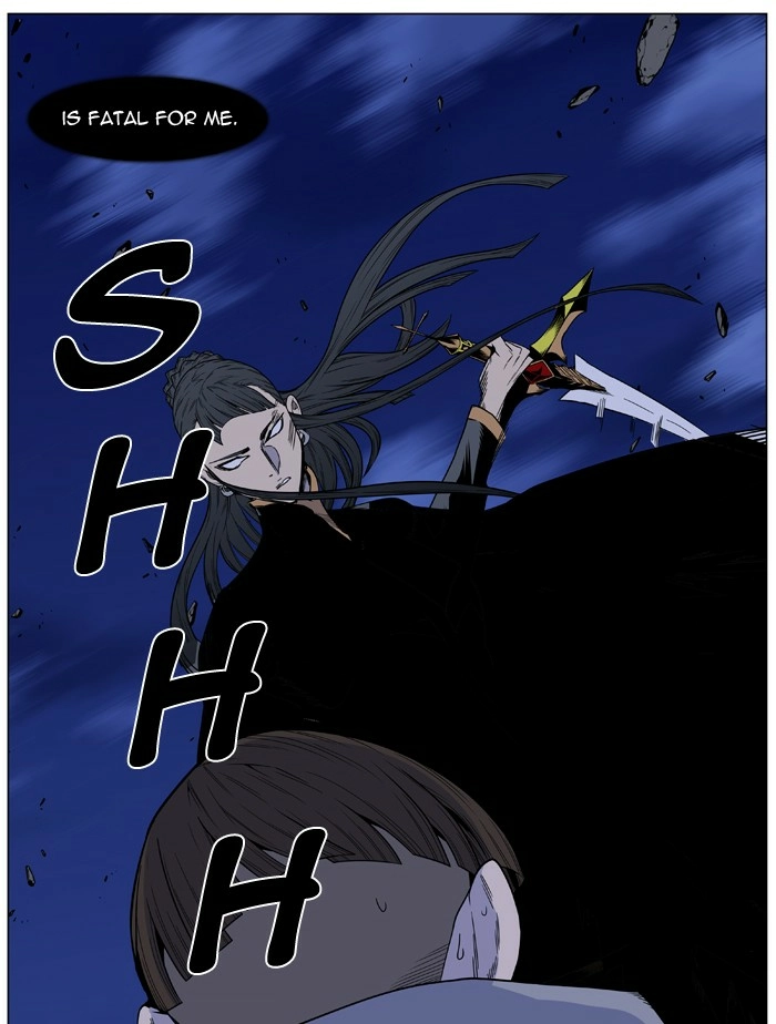Read Noblesse (en) Manga Online