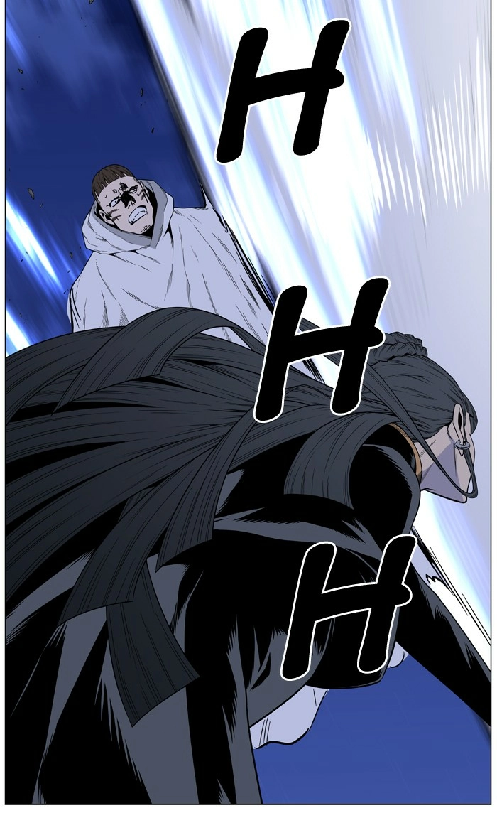 Read Noblesse (en) Manga Online