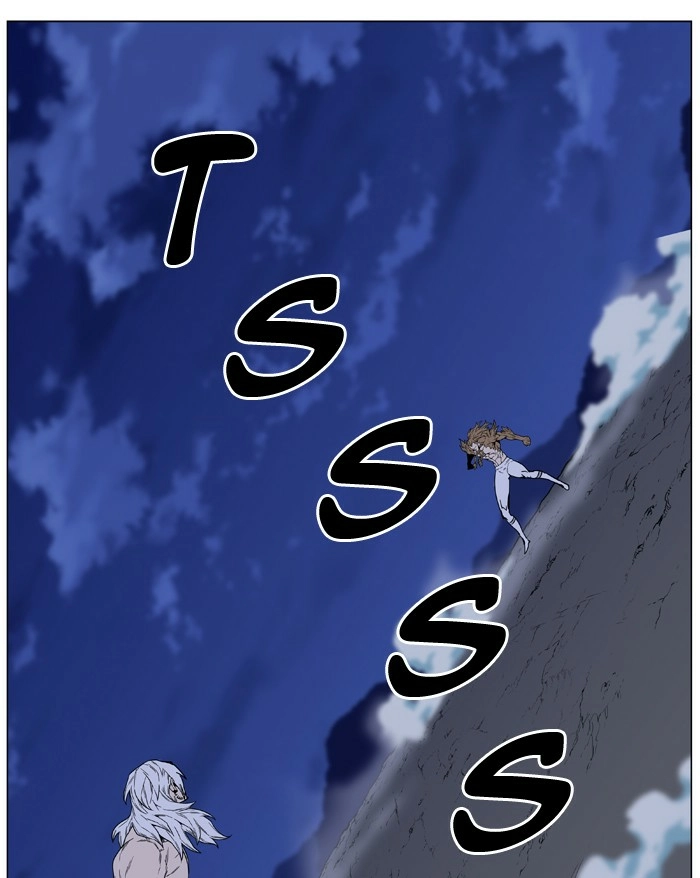 Read Noblesse (en) Manga Online