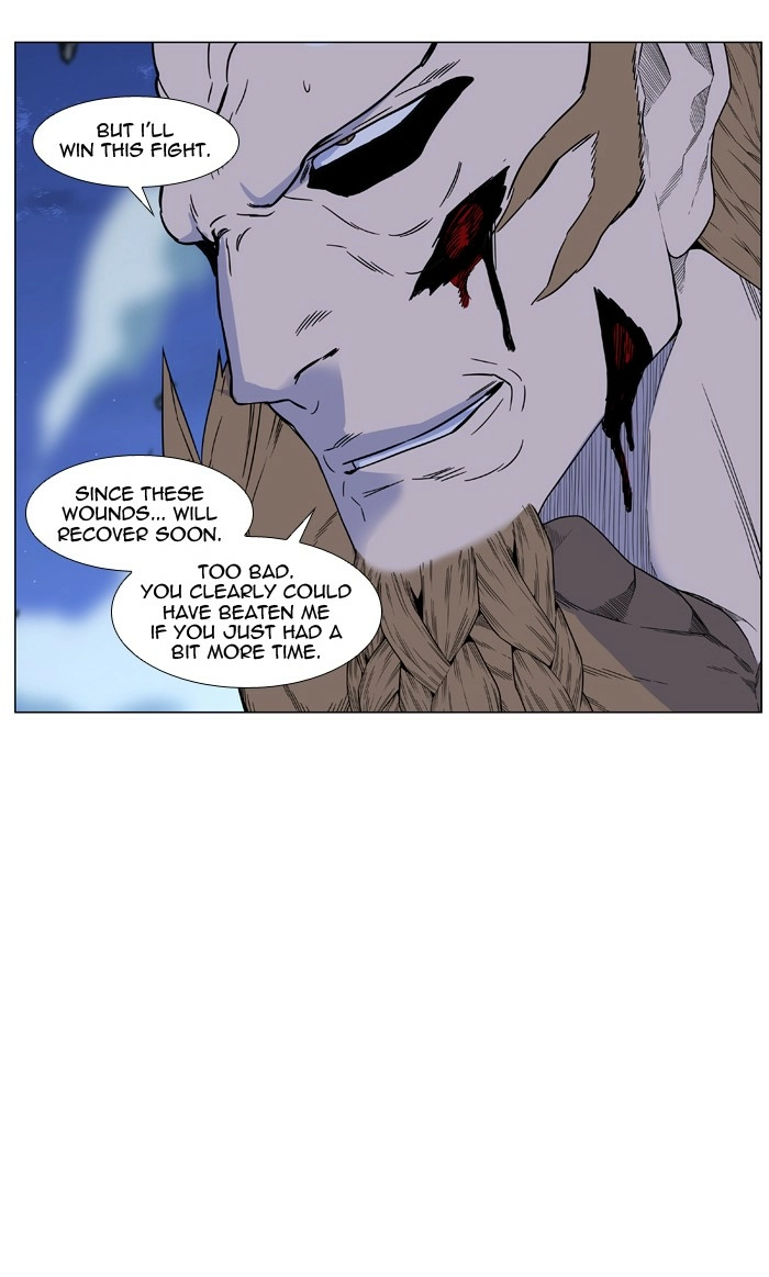 Read Noblesse (en) Manga Online