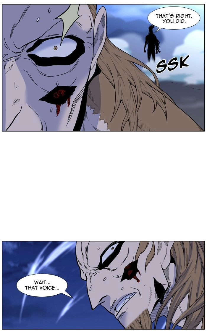 Read Noblesse (en) Manga Online