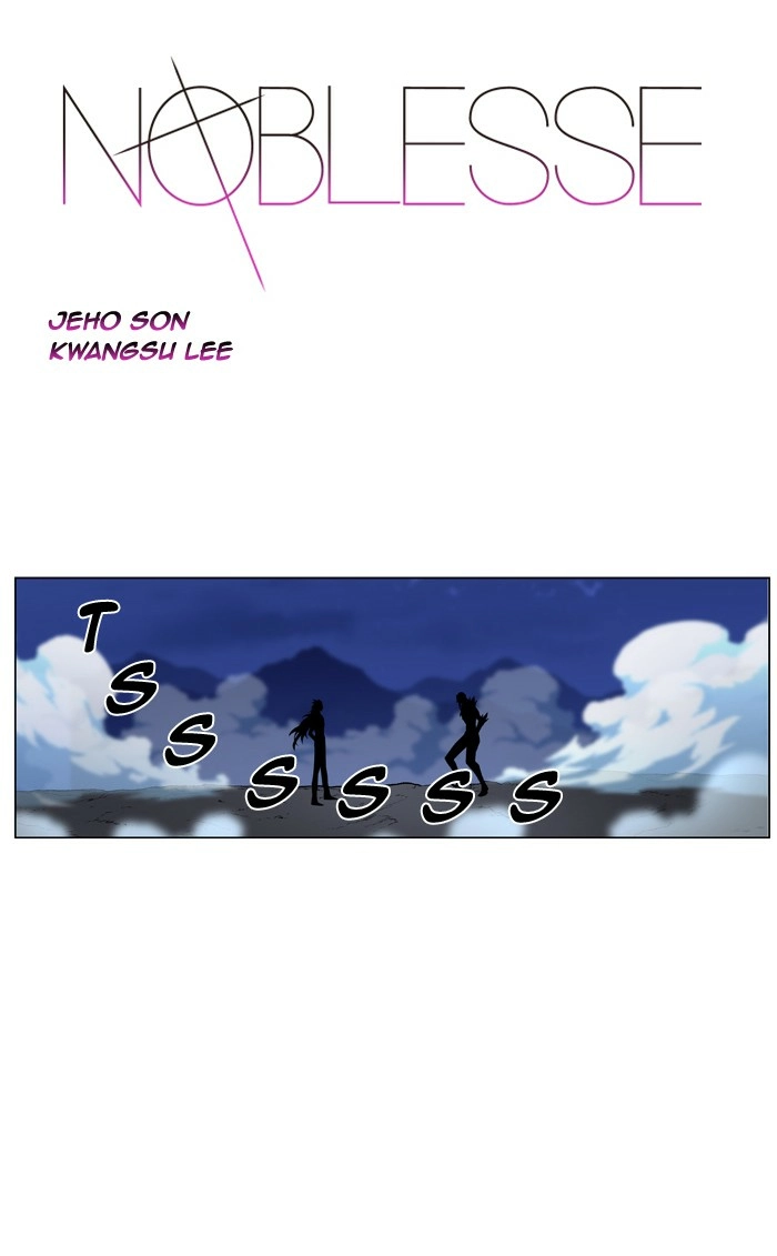 Read Noblesse (en) Manga Online
