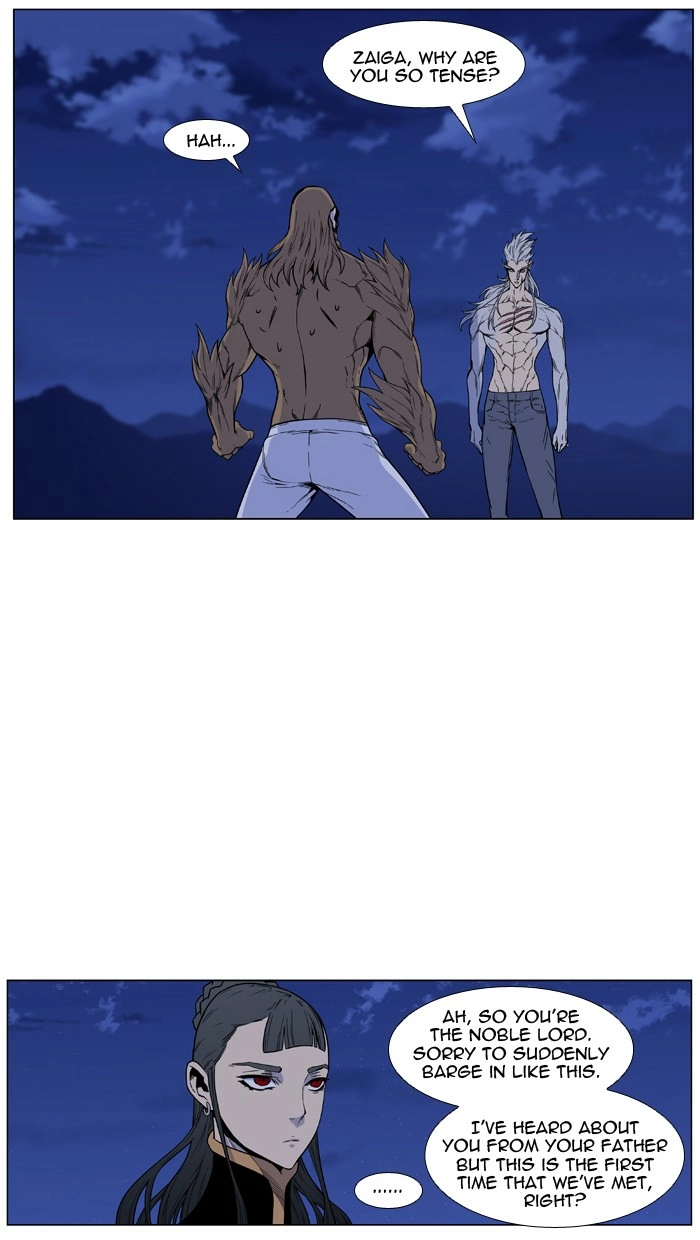 Read Noblesse (en) Manga Online