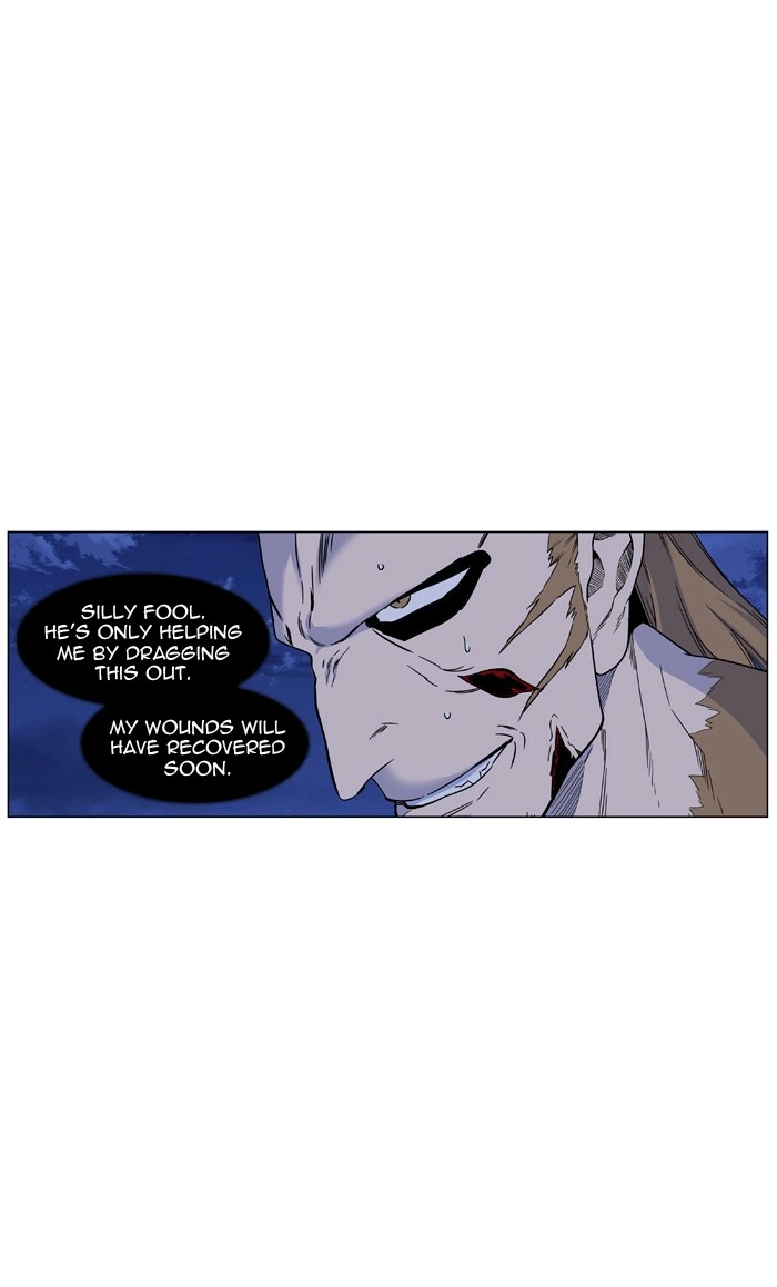 Read Noblesse (en) Manga Online