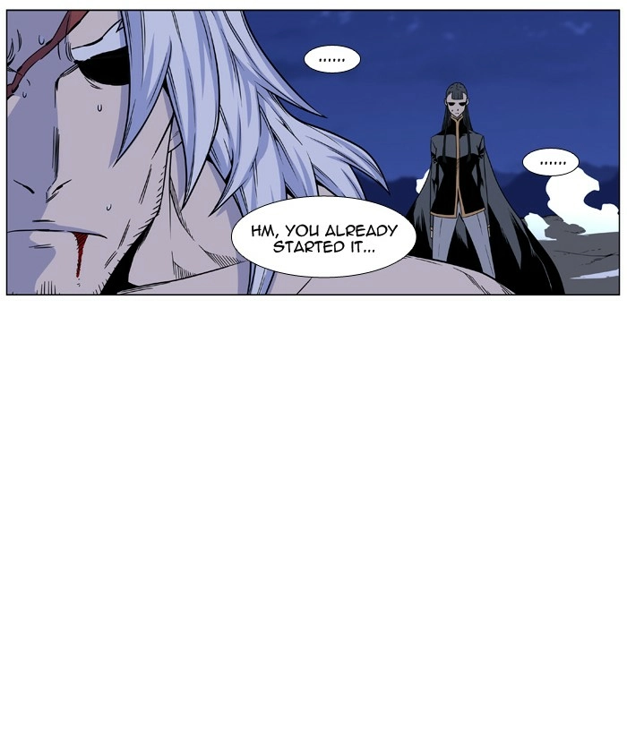 Read Noblesse (en) Manga Online