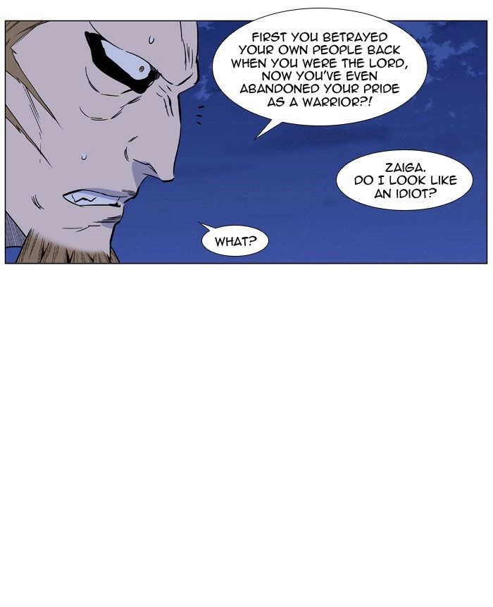 Read Noblesse (en) Manga Online