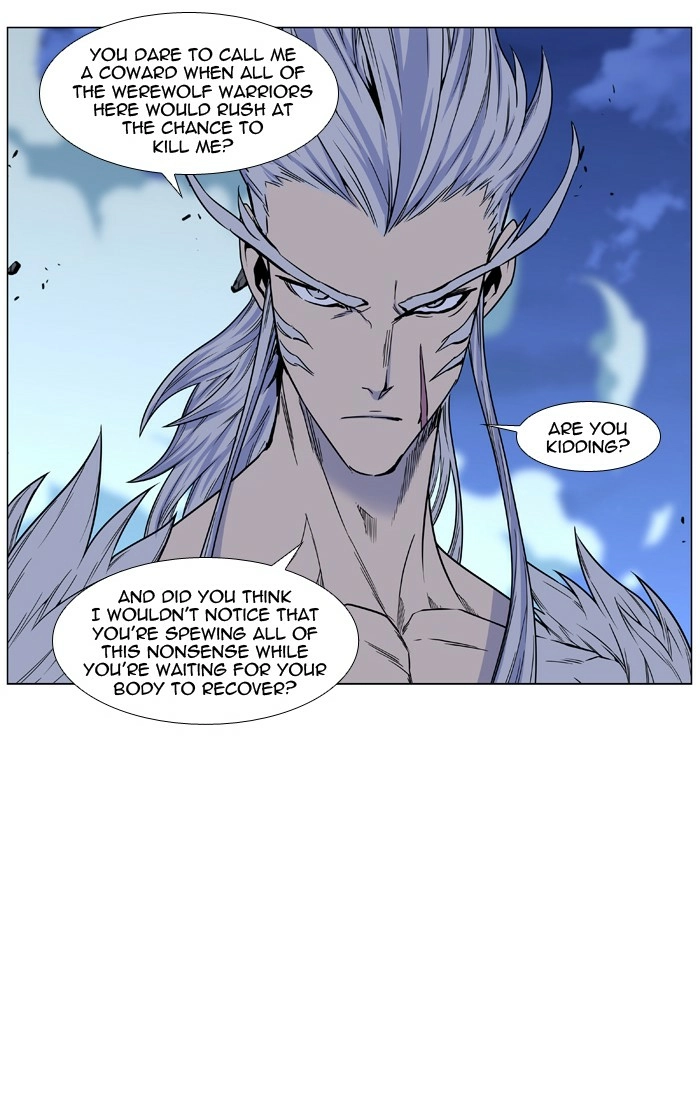 Read Noblesse (en) Manga Online