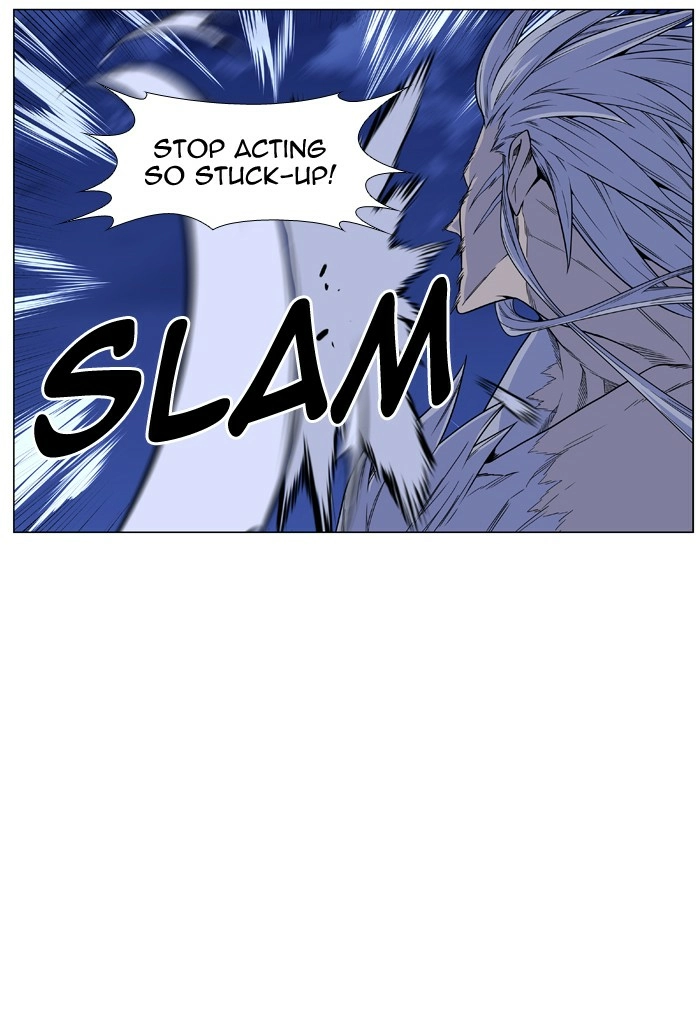 Read Noblesse (en) Manga Online