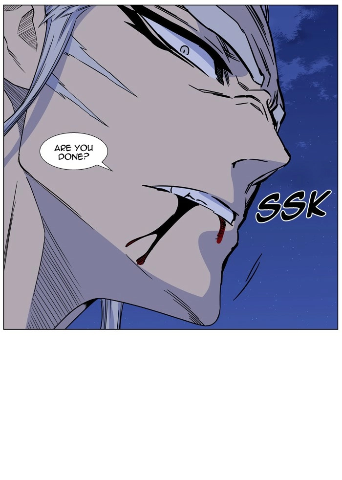 Read Noblesse (en) Manga Online