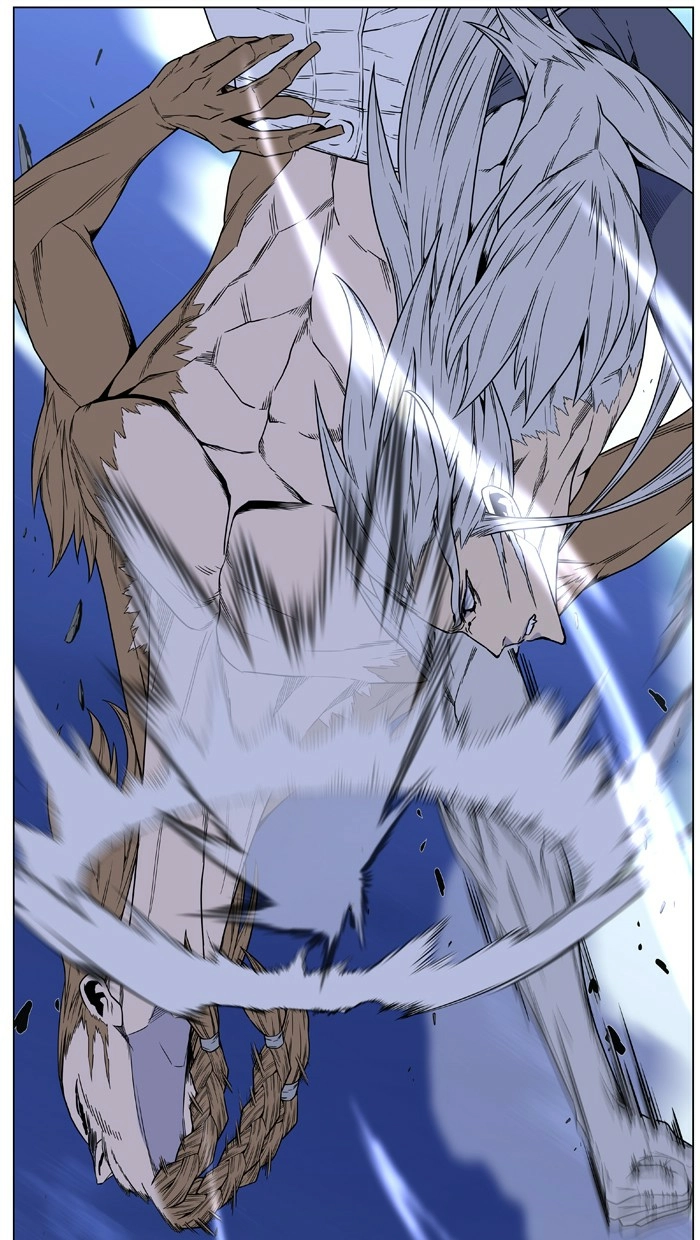 Read Noblesse (en) Manga Online