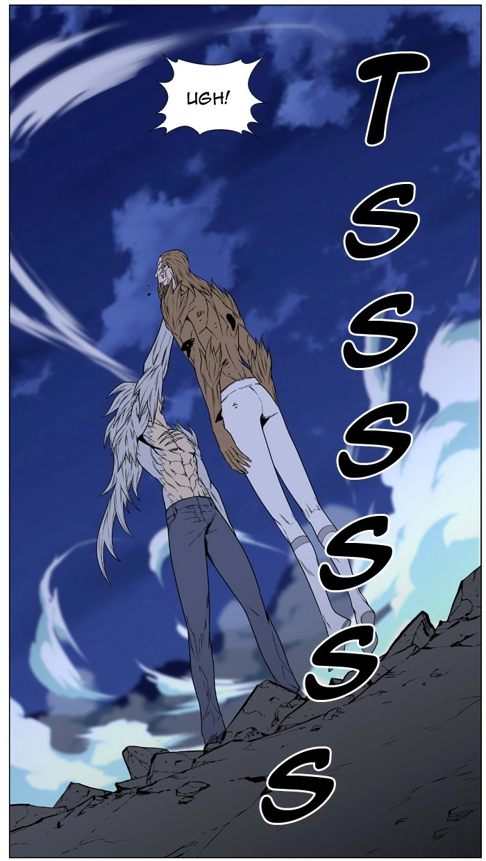 Read Noblesse (en) Manga Online
