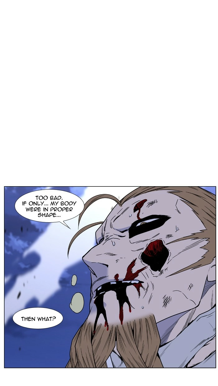 Read Noblesse (en) Manga Online