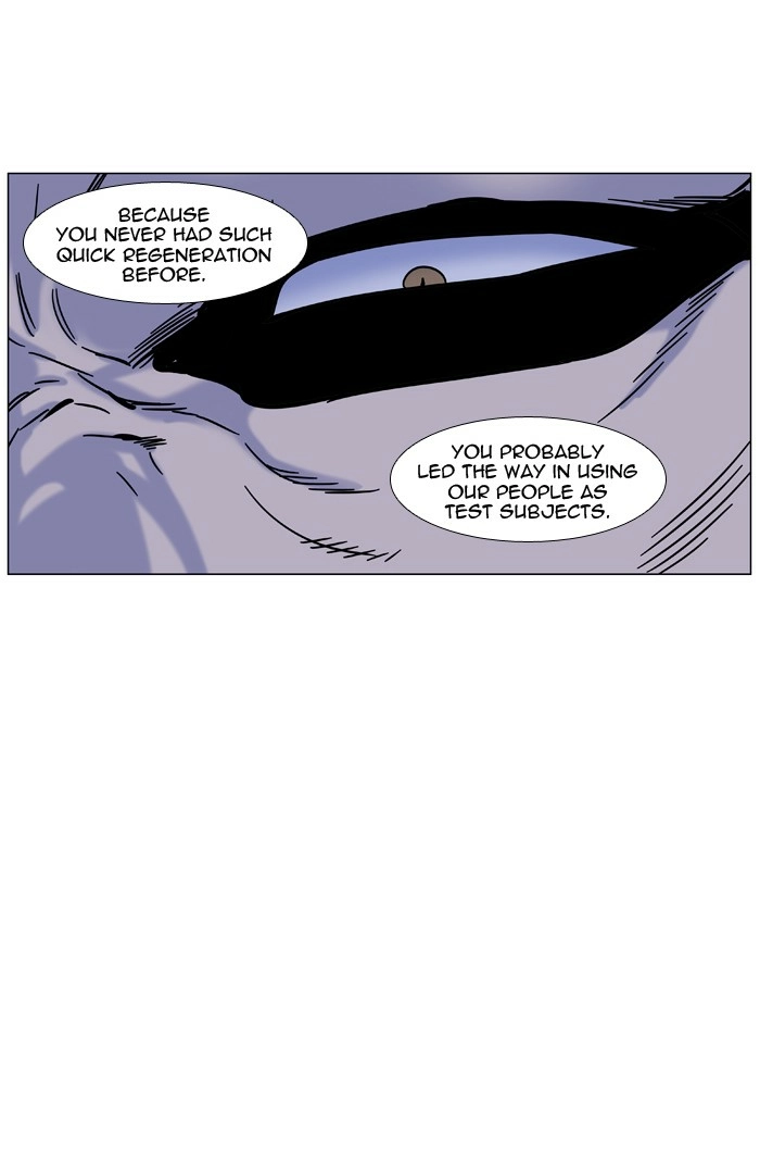 Read Noblesse (en) Manga Online